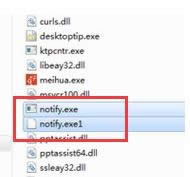 ׷NWin7ϵyP]Vķ