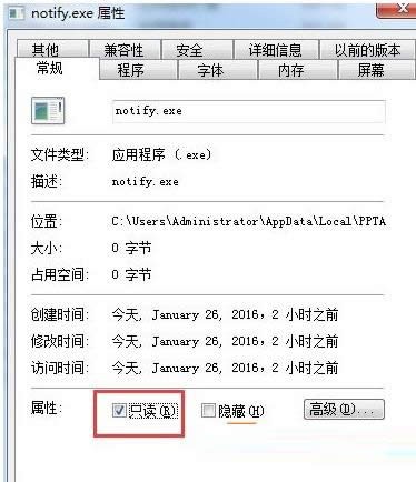 ׷NWin7ϵyP]Vķ