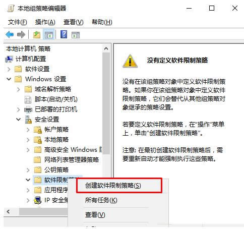 Win7/8/10ϵyܛƲԽ̳̣Dģ