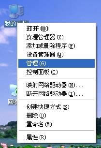 Win7ʾӋCƶȡ̎