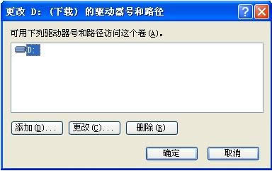 Win7ʾӋCƶȡ̎