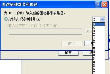 Win7ʾӋCƶȡ̎