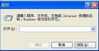 Win7ʾӋCƶȡ̎