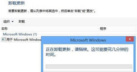 Win8ϵyFlash汾͌ob̎B
