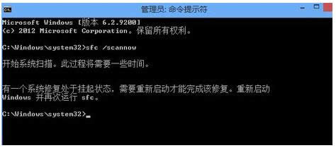 Win8ϵyFlash汾͌ob̎B