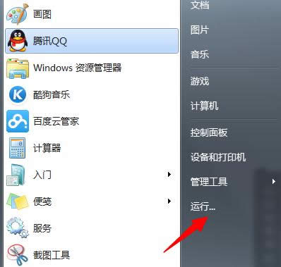 Win7_MʾMнre`ôk