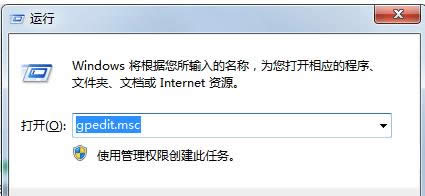 Win7_MʾMнre`ôk
