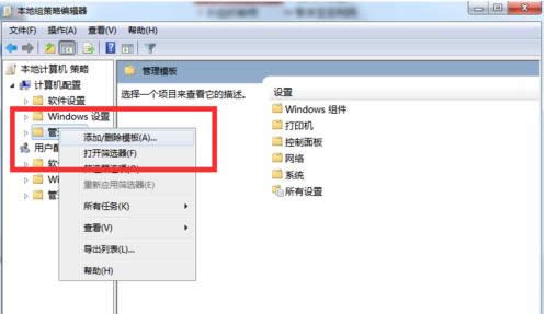 Win7_MʾMнre`ôk