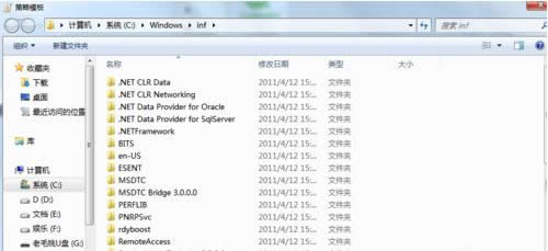 Win7_MʾMнre`ôk