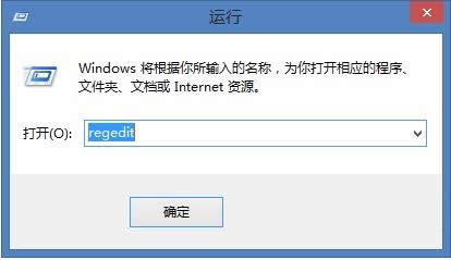 Win8ϵyʾ0X8DDD0007e`̎