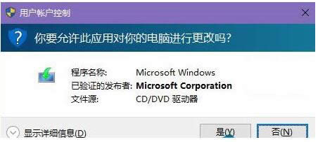 Win10Realtek HD AudioʧăɷN