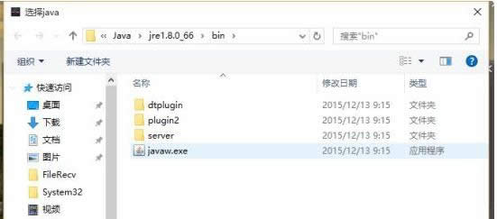 Win10ҵΑ]̎