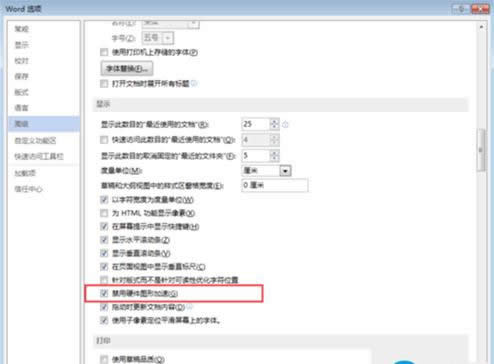 Win7ϵyUSB݄hI̳̣Dģ
