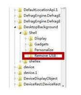 Win7ϵyUSB݄hI̳̣Dģ