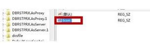 Win7ϵyUSB݄hI̳̣Dģ