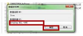 Win7ϵyUSB݄hI̳̣Dģ