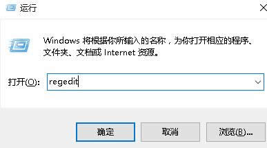 將Win10本地連接設置為按流量計費網絡的技巧