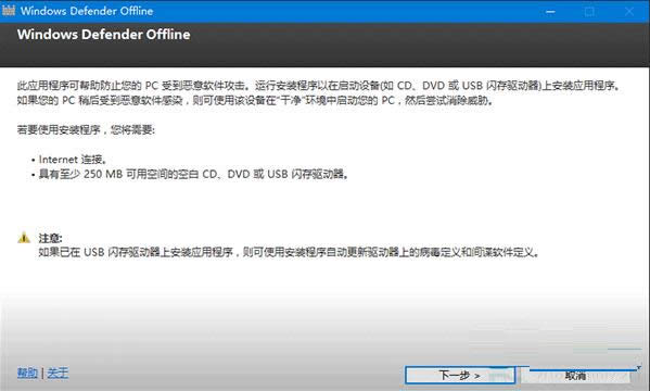 ׷N鿴Win10ϵyǷķ