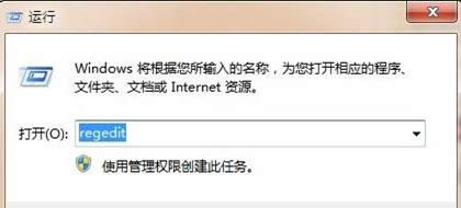 Win8ϵyUPȫܵķB