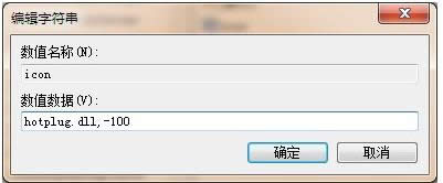 Win8ϵyUPȫܵķB