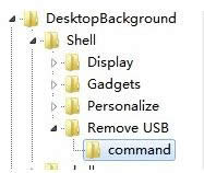 Win8ϵyUPȫܵķB