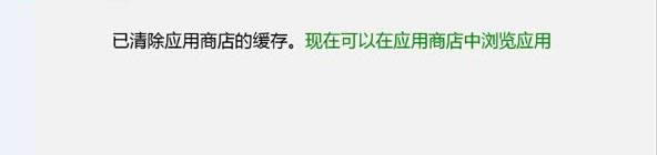 Win8ϵy̵꾏B