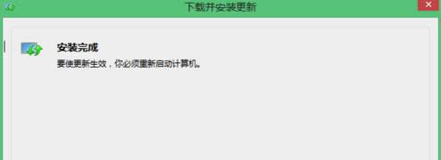 Win8Fsecure bootδ_õăɷN̎