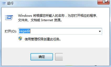 Win7ϵyȫðUuΑ̎