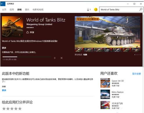 Win10ϵydͰb̹W늑̳̣Dģ