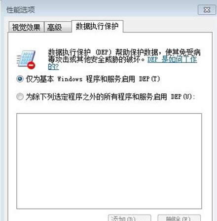 Win10ʧʾ֧̎NXԭ̎
