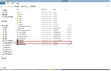 Win7ϵLOLʾtclsδ֪e`̎