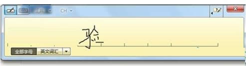 Win7ϵy֌幦_