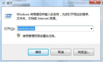 Win10ʾfancy3DLauncheryֹͣνQ