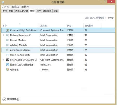 IEQWin8.1ϵyIEo_W퓆}