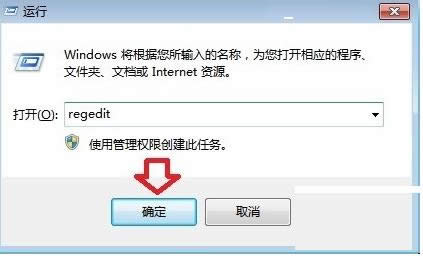 _Win10עԱʾo޴_ĽQ