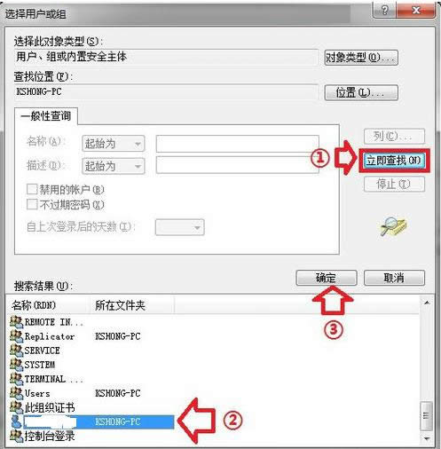 _Win10עԱʾo޴_ĽQ