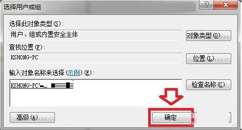 _Win10עԱʾo޴_ĽQ