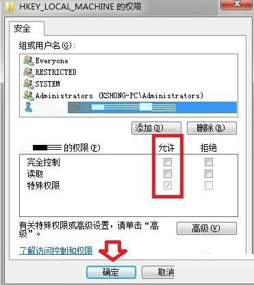 _Win10עԱʾo޴_ĽQ