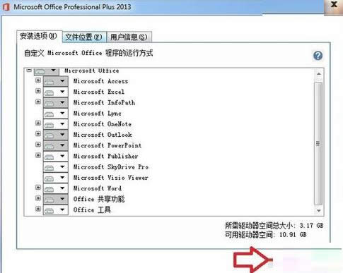 _Win10עԱʾo޴_ĽQ