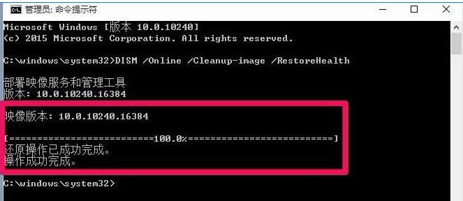 _Win10עԱʾo޴_ĽQ