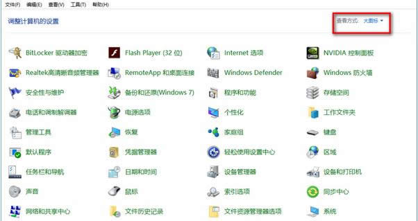 ò_Win10ó_ĽQ