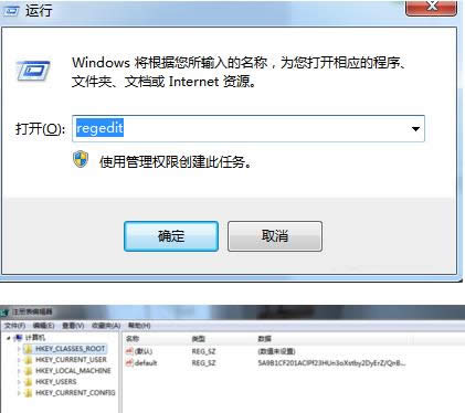 Win7ϵyIˆηӳăɷN
