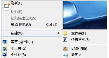 Win7ϵyIˆηӳăɷN