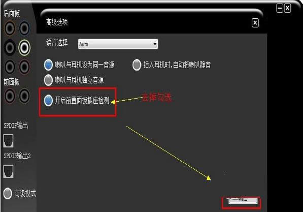 Win7ϵyǰ]ôQB