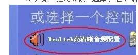 Win7ϵyǰ]ô£QB