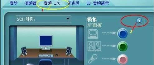 Win7ϵyǰ]ôQB