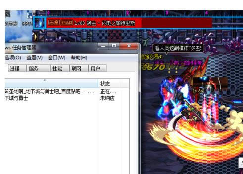 Win7ϵyΑFδ푑ԭ򼰽Q