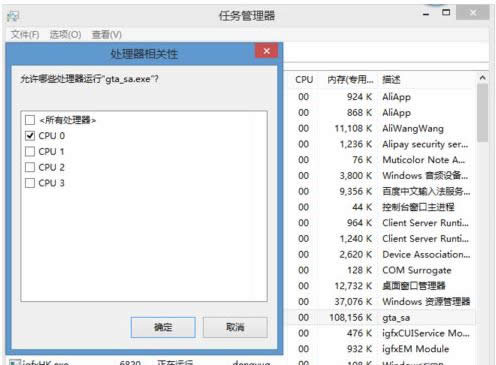 Win7ϵy_itunesʾδ֪e`-50̎