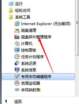 Win7ϵy_itunesʾδ֪e`-50̎
