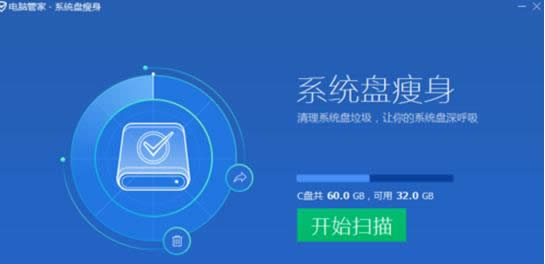 Win8ϵyΑ˲܄ӵĽQ